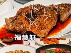 -添萬囍·天津三鲜捞面(天河城店)