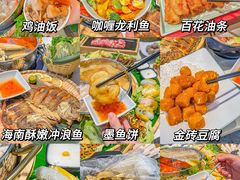 -椰小鸡·琼州糟粕醋·火锅(美兰缤纷城店)