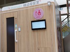 -北京中医药大学东直门医院(通州院区)