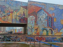 -四川美术学院美术馆