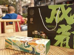 -稻香村(文殊院旗舰店)