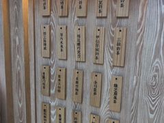 -厝内小眷村(西单大悦城店)