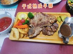 -西单元牛排馆(长安大学城店)