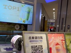 -一只酸奶牛(大融城店)