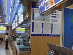 -清真·尖子尖牛肉面(王府井店)