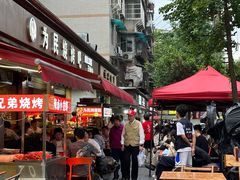 -为民烧烤吧.自贡爆炒菜(收录10年好店)