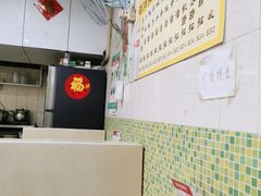 大堂-联记面家(新马路店)