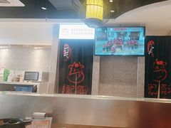 -陈记顺和潮汕牛肉火锅(番禺迎宾大道店)