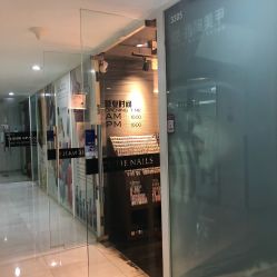 点击看大图 -悦指间美甲美睫