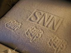 -姗娜娜足道·SPA(古北店)