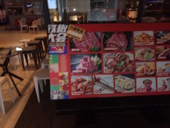 -飞阳铁板烧(ME TOWN购物中心店)