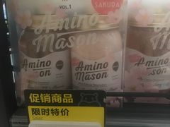 -盒马鲜生(曜一城店)
