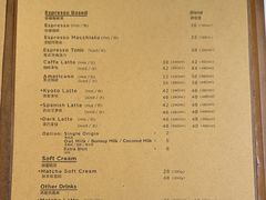 -% Arabica阿拉比卡咖啡(深圳湾万象城店)