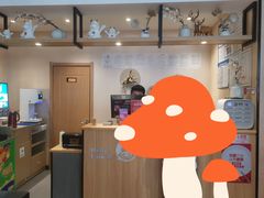 -彤德莱火锅(果园路店)