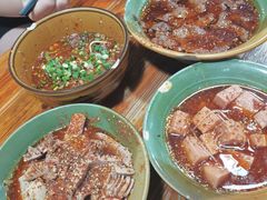 -高记什邡肖麻辣(成都店)