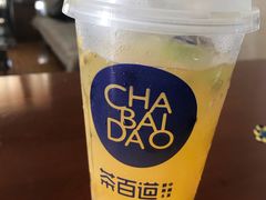 -茶百道(蜀汉路店)