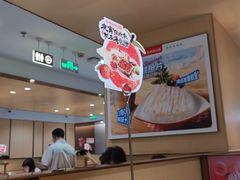 -海底捞火锅(丰尚国际广场店)