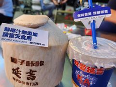 -大头叔烤鸡爪·朝鲜族烤串(天池路店)