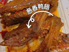 -郴州特产舜华临武鸭(郴州西站店)