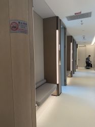 -深圳艺星医疗美容医院