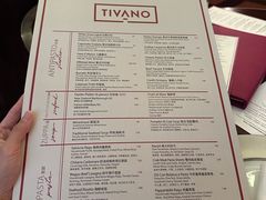 -Tivano意大利餐厅(成都居舍酒店)