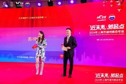 -GIMIWEAR 基米尔男士西服高级定制(陆家嘴店)