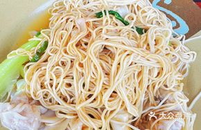 Cloud Noodles