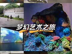 -中国湿地博物馆
