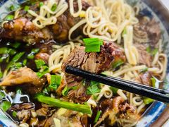 -南花桥羊肉馆老字号(乌镇店)