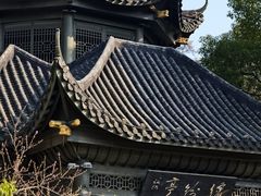 -常德桃花源景区