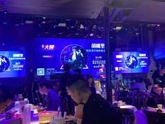 -胡桃里音乐酒馆(白云五号T5 MALL店)