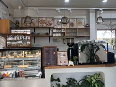 -AHAVA·Fang Baking Studio