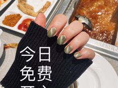 -海底捞火锅(老城根店)