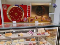 -GANSO元祖食品(西安含光路店)