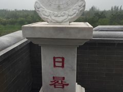 -武清南湖绿博园