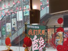 -周渝食惦酸菜鱼(青浦店)