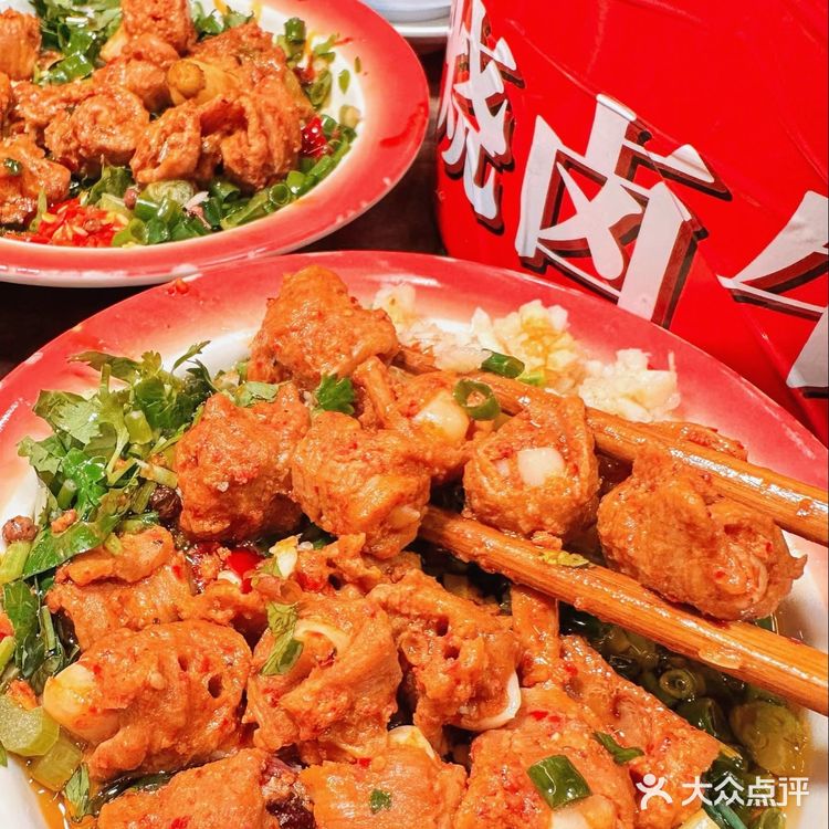 成都串串哪家强？