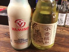 -食戟