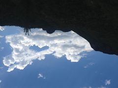 -乌龙峡谷景区