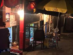 -宋文成烤肉(白沙巷店)