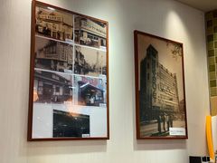 -北极星(梅田店)