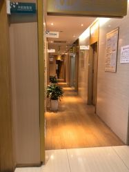 -重庆星宸整形美容医院