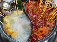 -俭让佬妈现卤串串(温江总店)