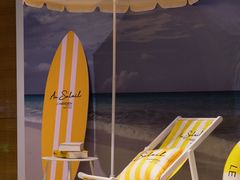 -青岛富力艾美酒店