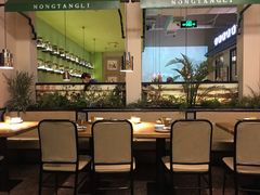 -弄堂里(雨花客厅店)