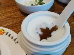 -泽成冰煮羊(非·遗三分店)