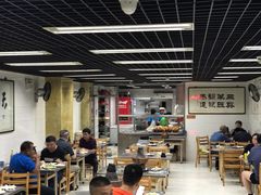 大堂-三兴涮羊肉(荣安大街店)