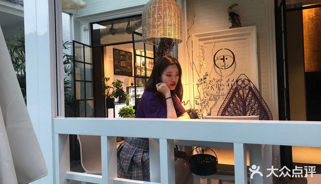 南京探店