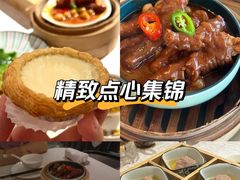 -南海渔村(珠江新城店)