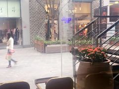 -大渔铁板烧(花园道店)